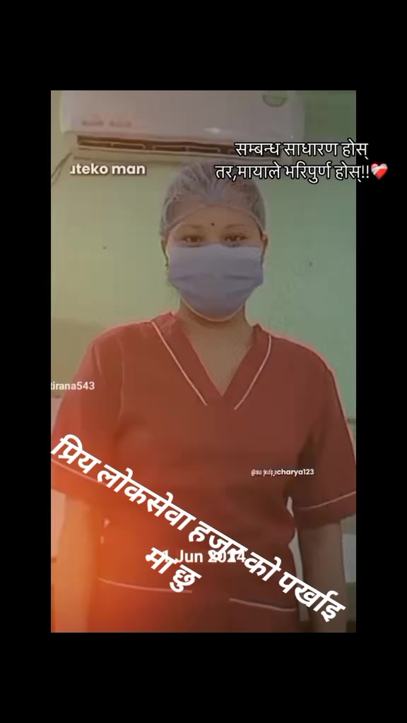 @preeti Rana 543