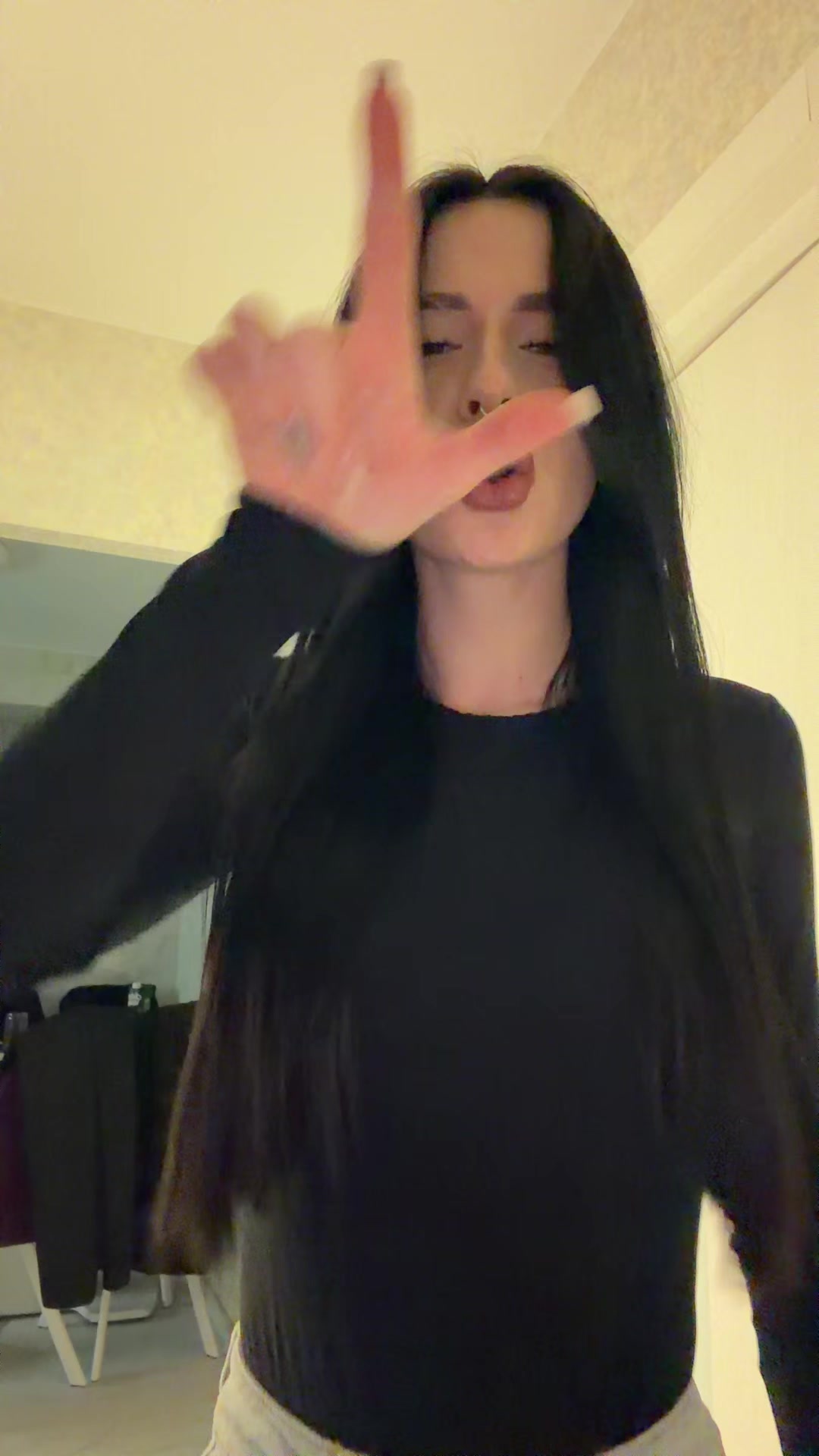 @давиша