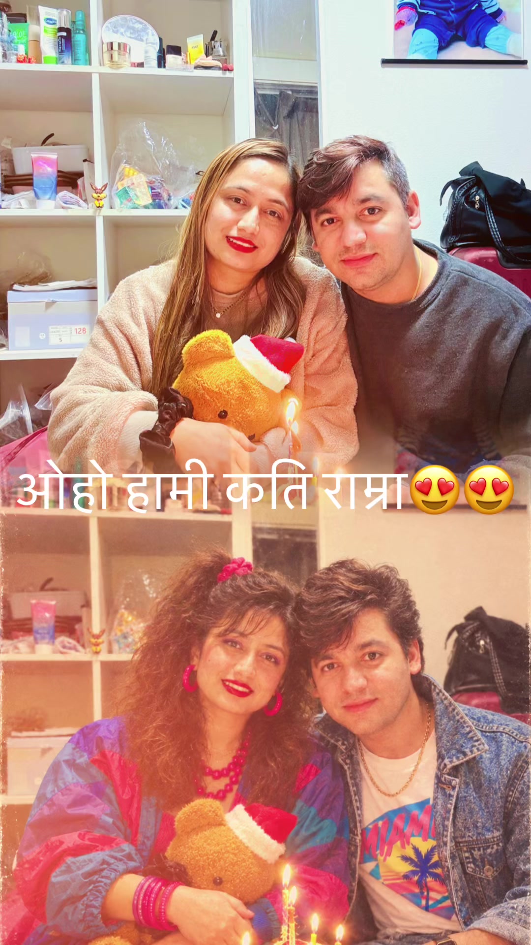 @Sangita Dhungana