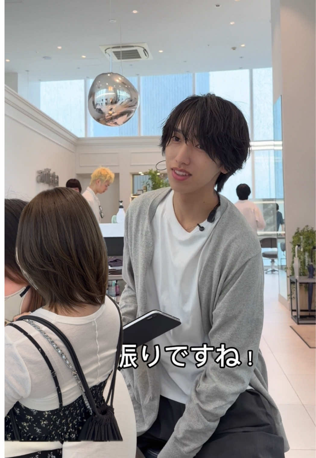 @れお🦖