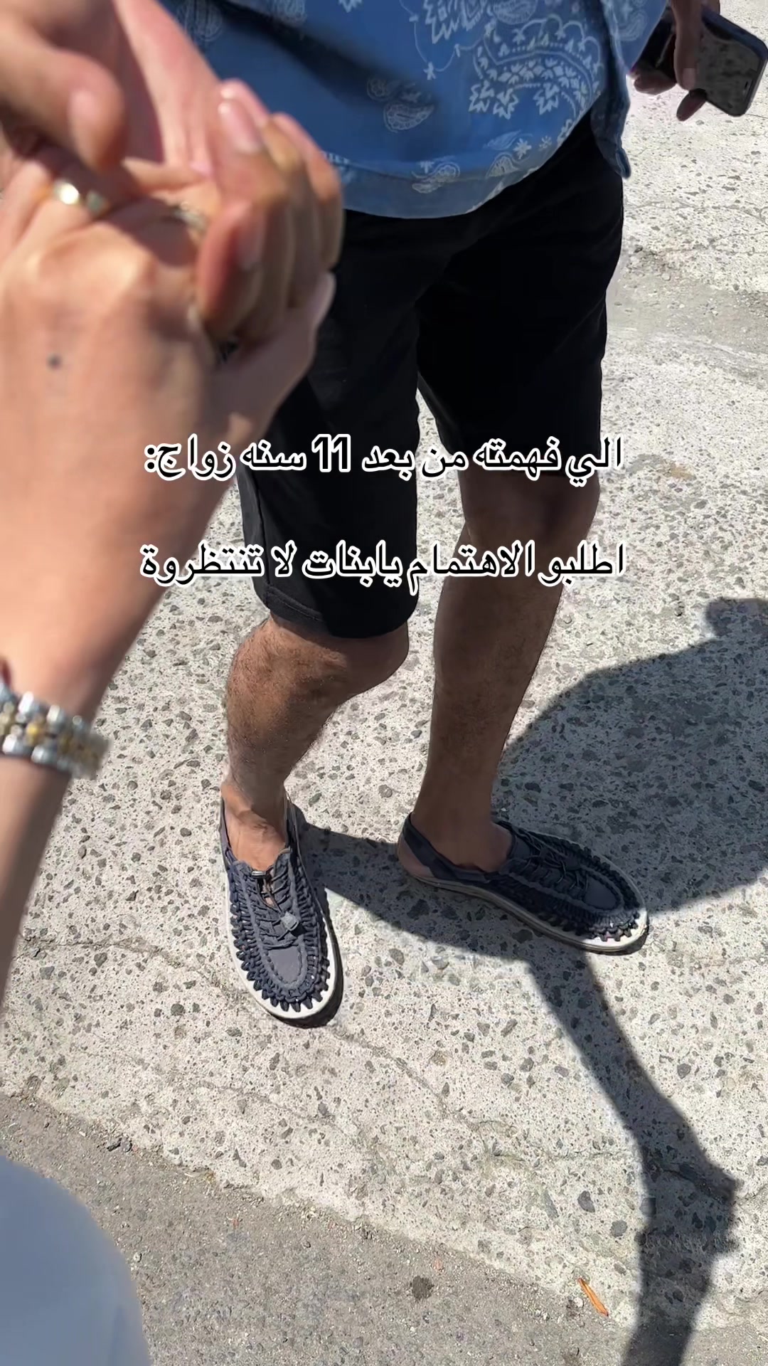 @الاء الجويان 🌟