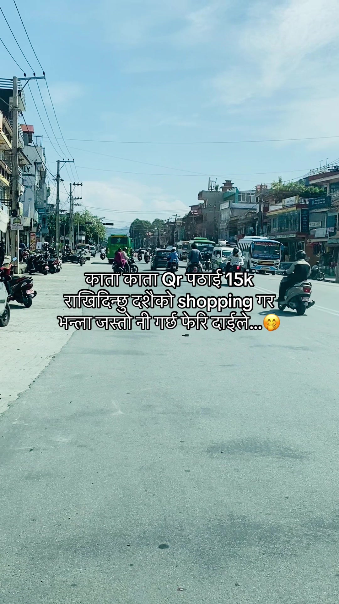 @🍃