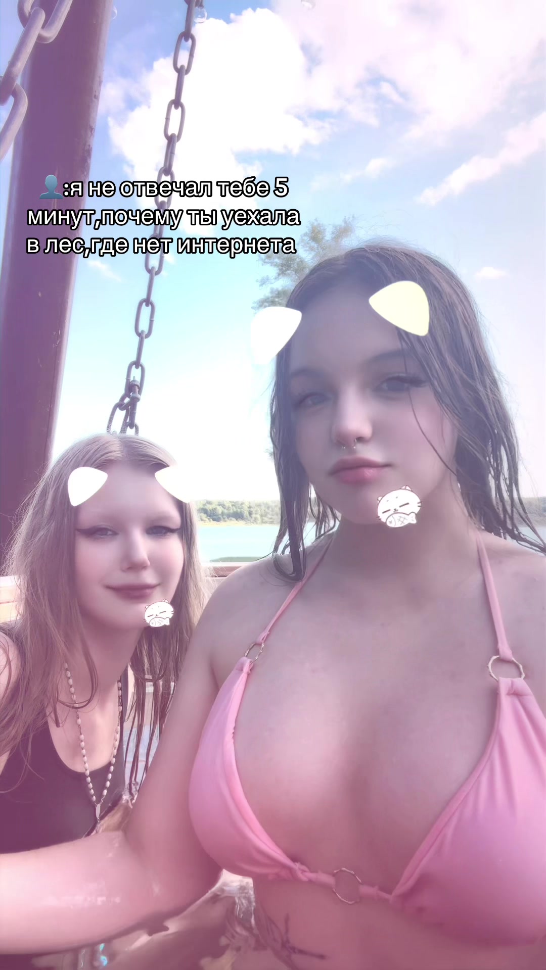 @blinda_sofia
