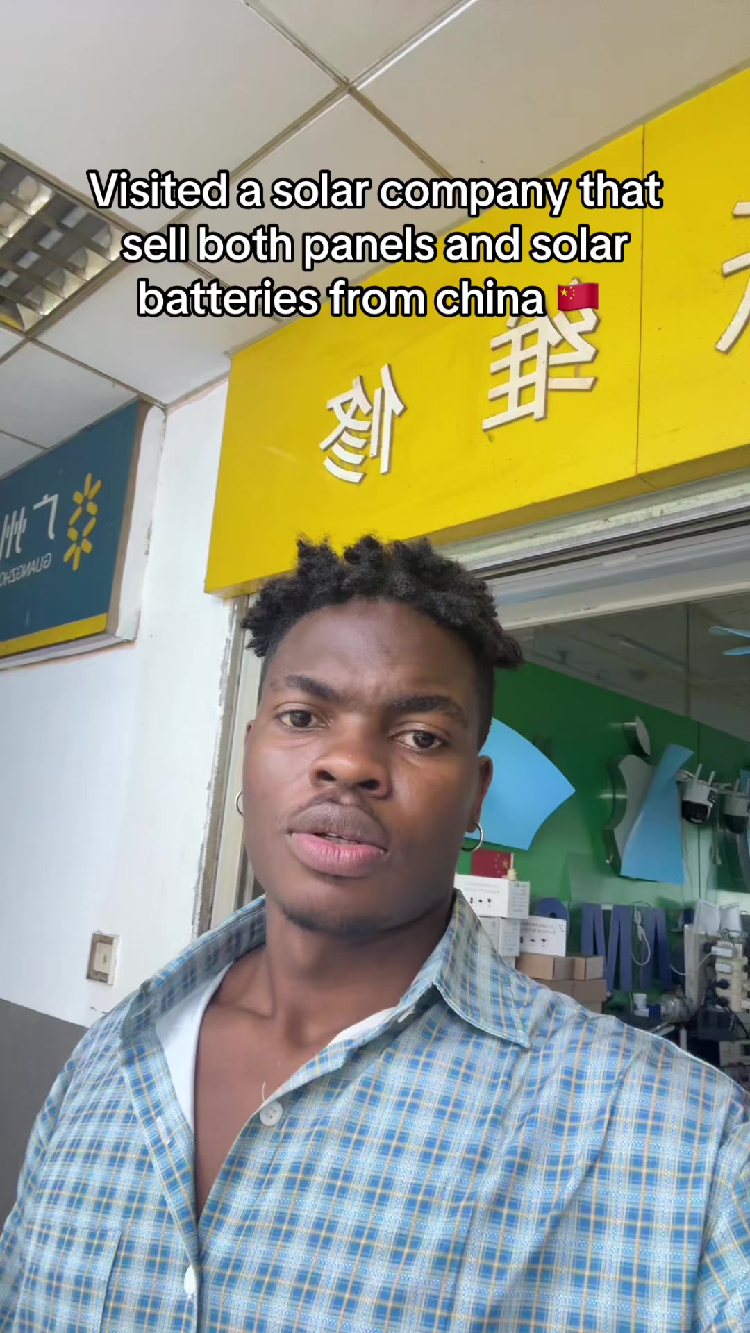 @Chillux 🇨🇳