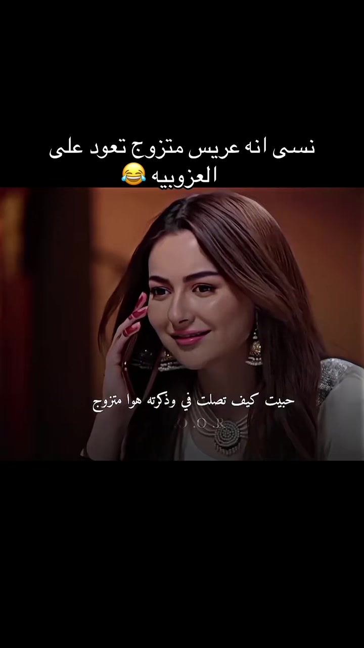 @بنت إسلاام اباد 💎