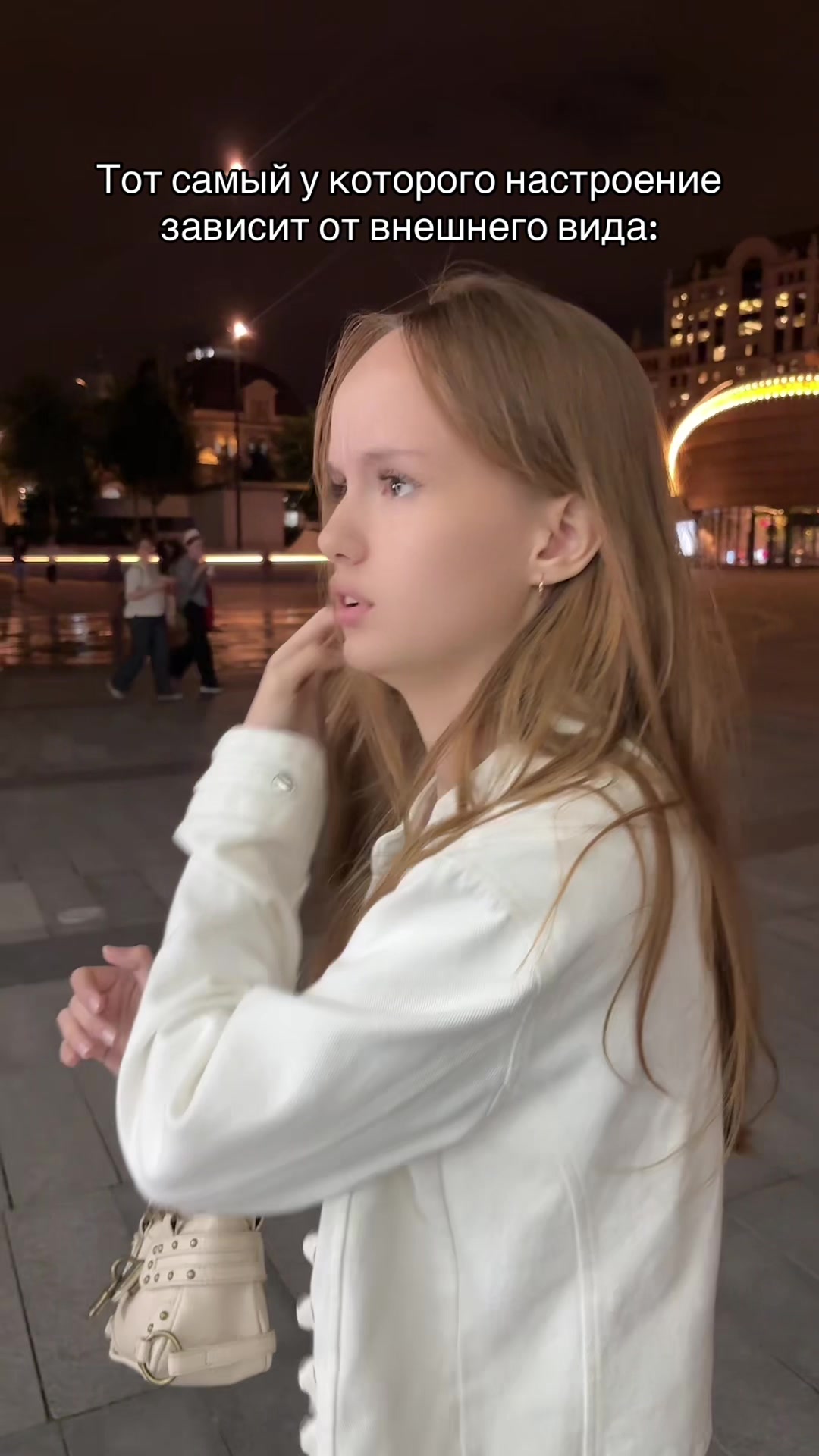 @Амелика=Лари