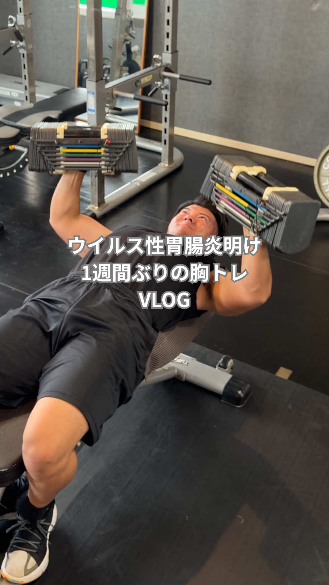 @筋トレ大好きトレーナー💪