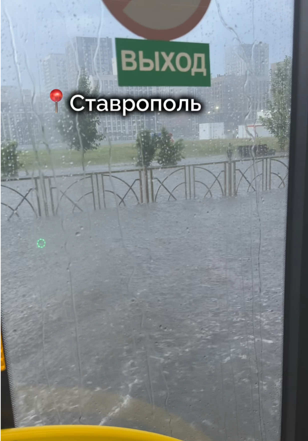 @привет, я Софа