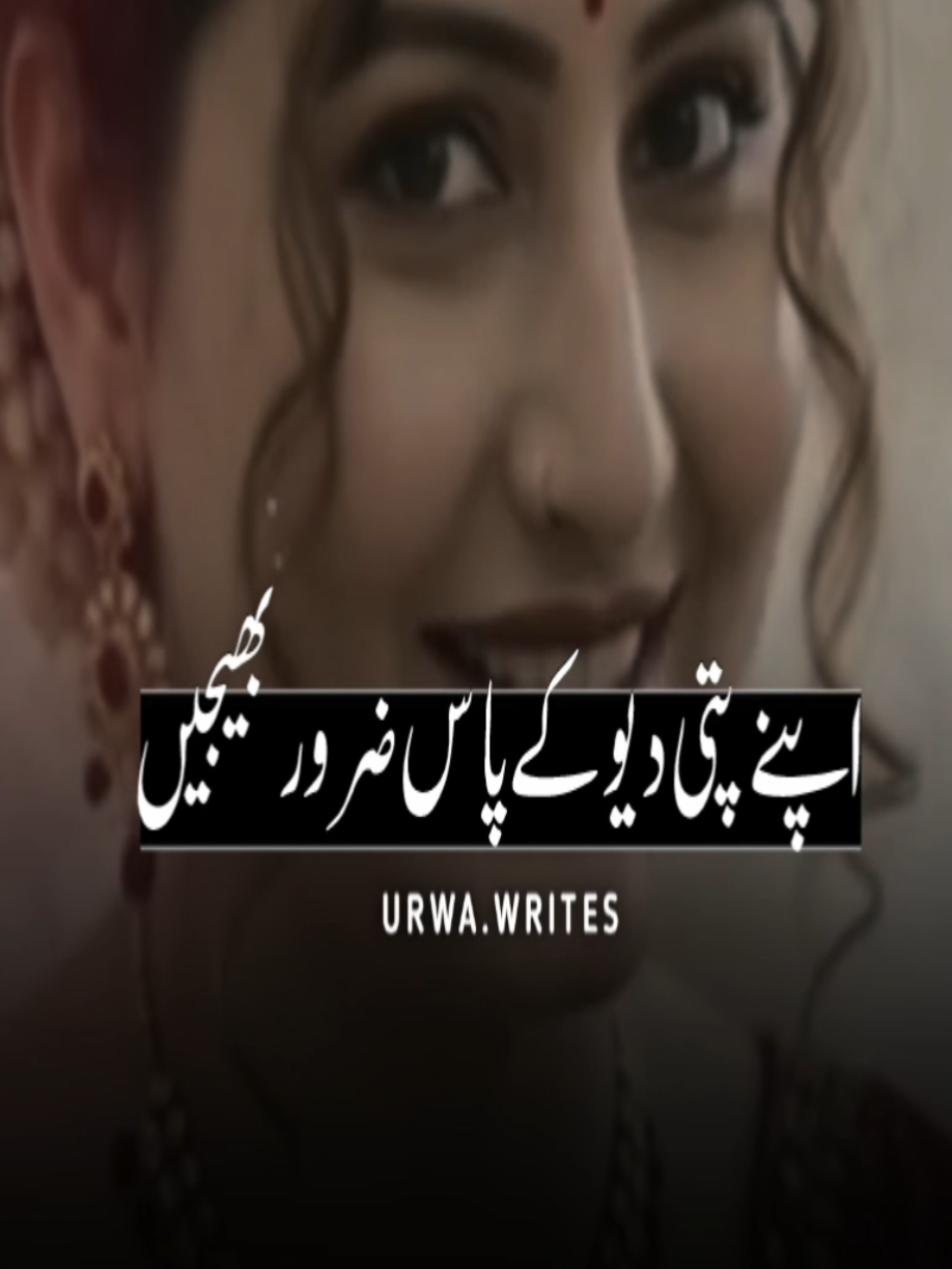 @NotYourUrwa🖤