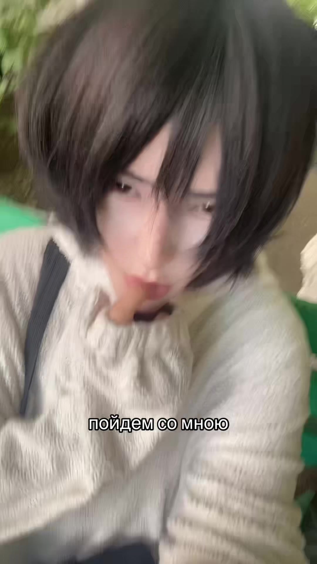 @белобледный