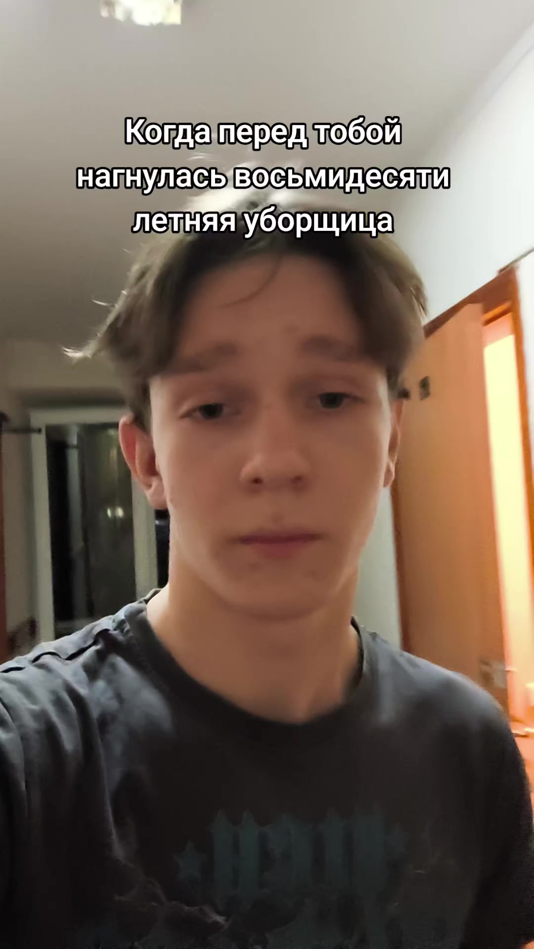 @тгк: Никиток