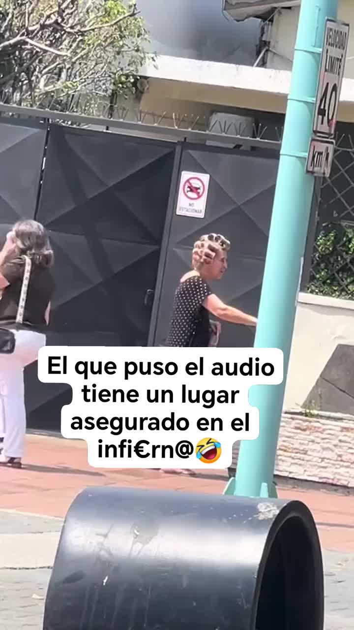 @El Uri