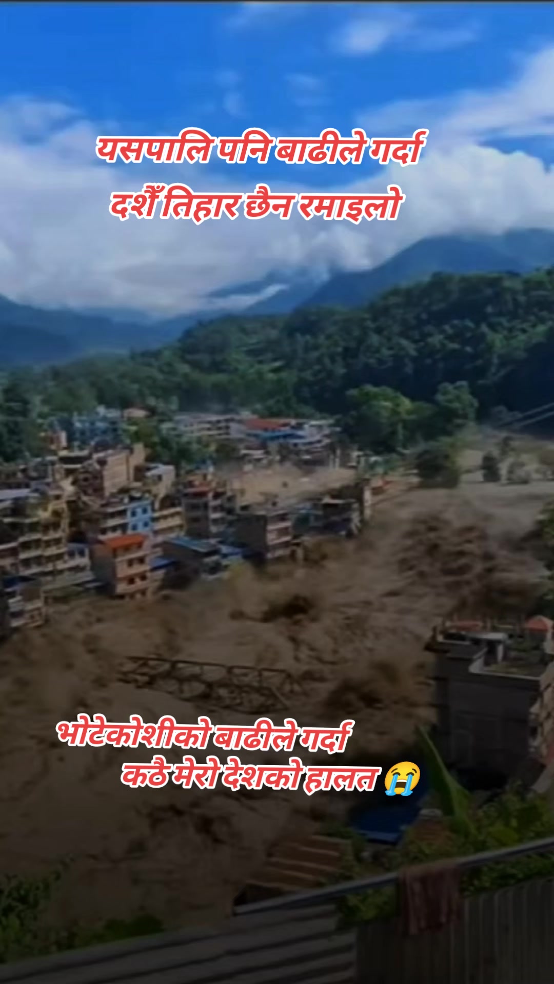 @Ram babu shahi0