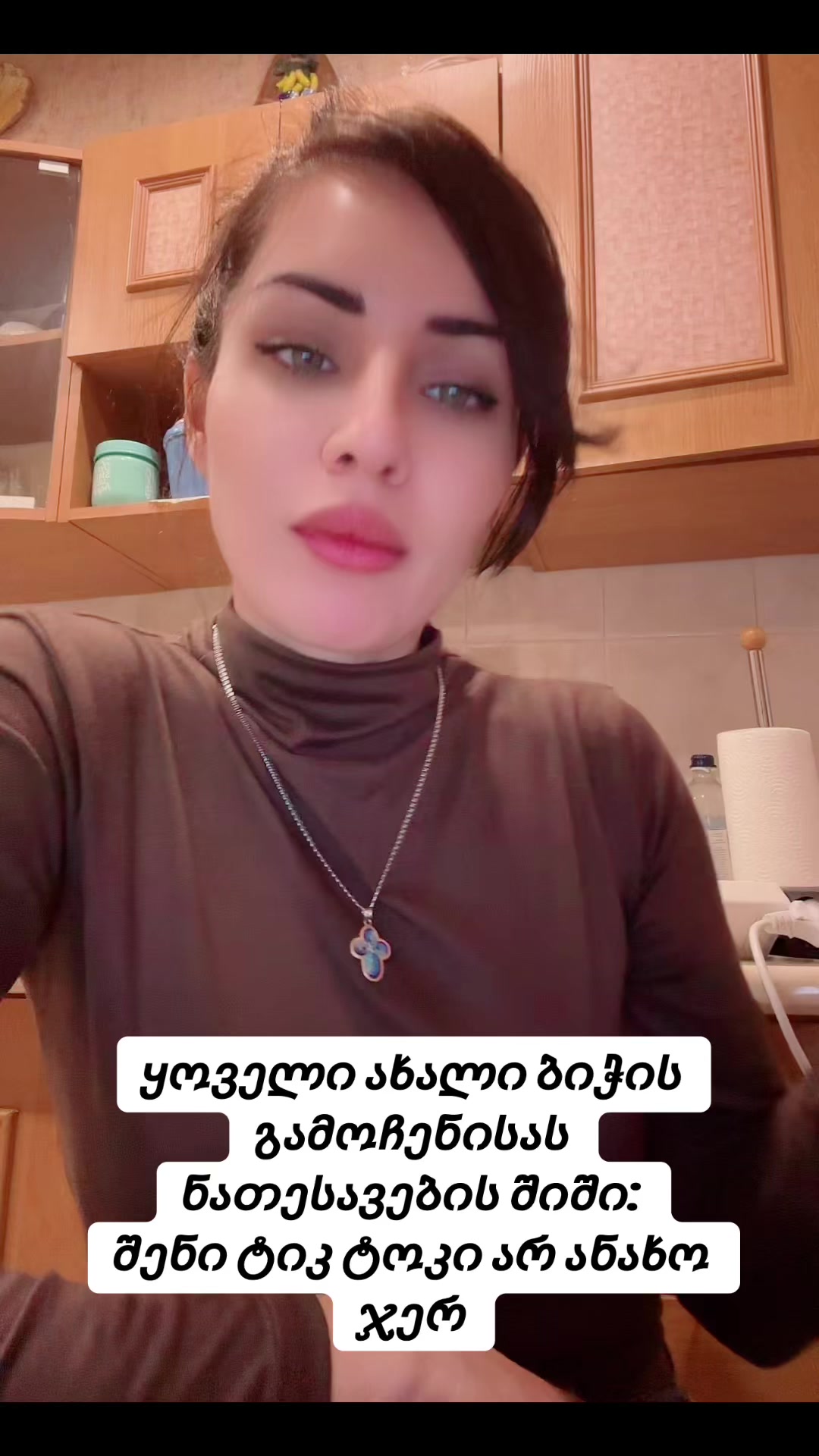@the__great__7