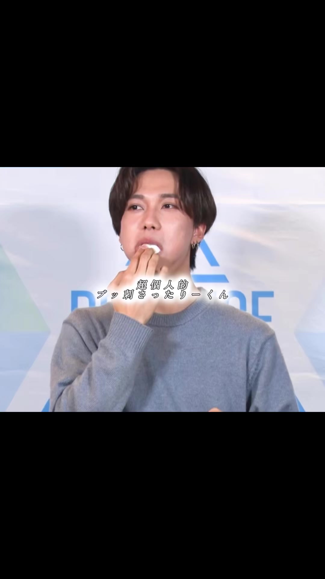 @花