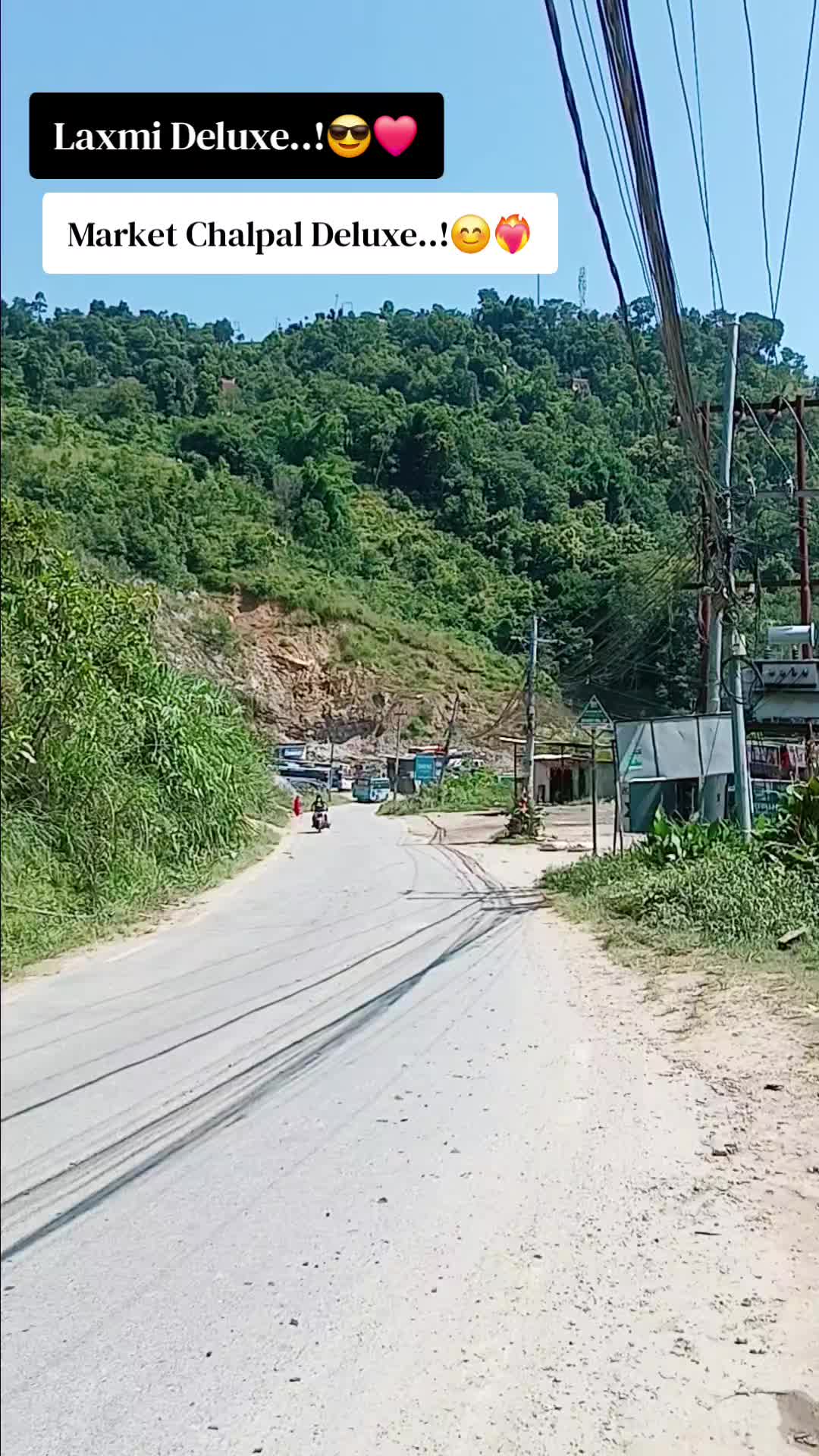 @[अचुत🦋]🇳🇵