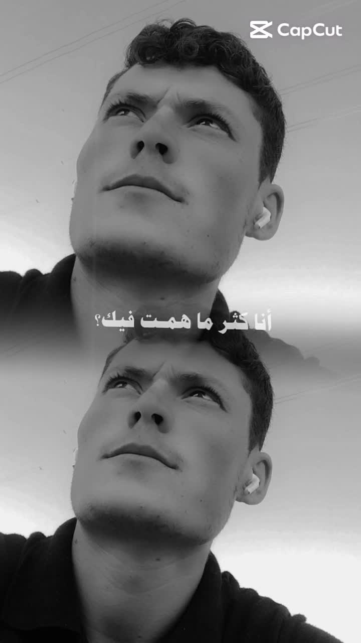 @عبود ال جبوري