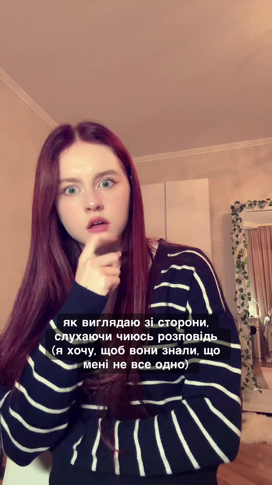 @aniawelly