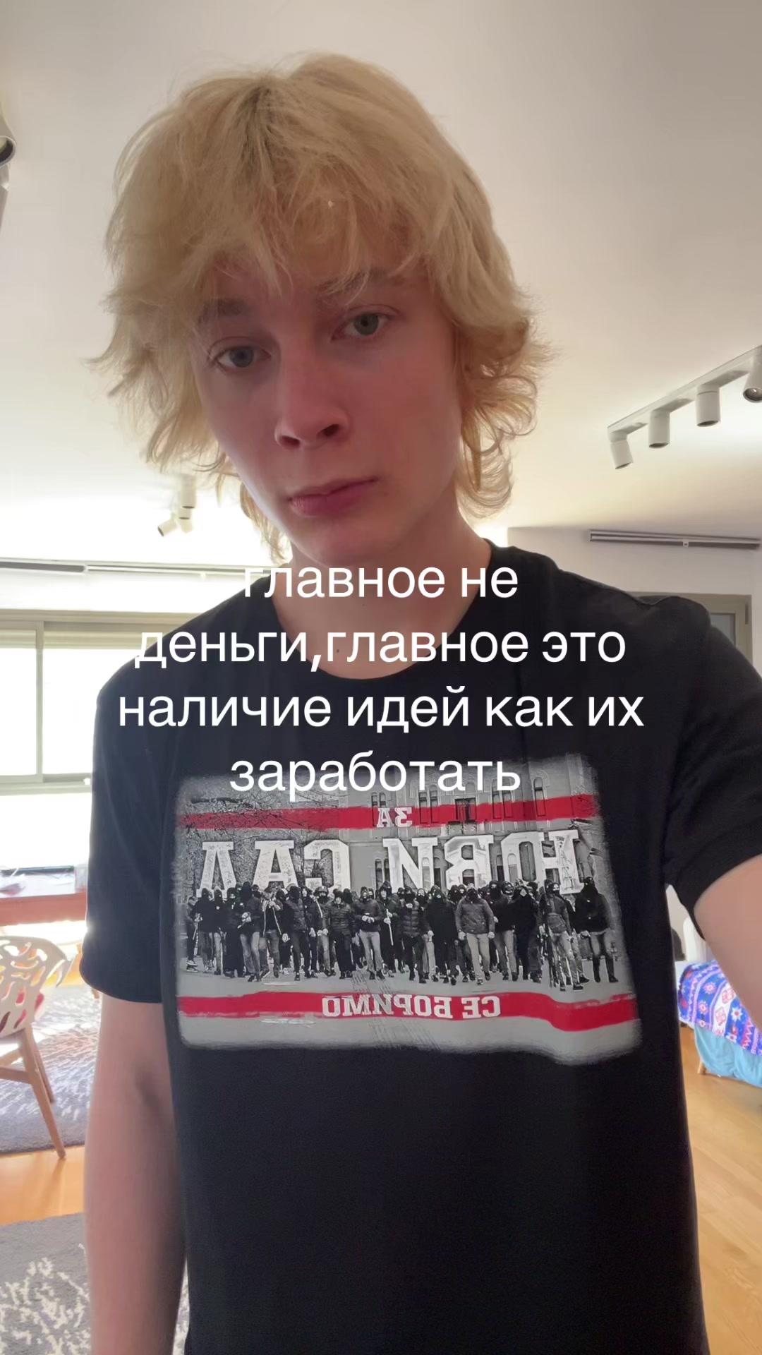 @Лера Язагит