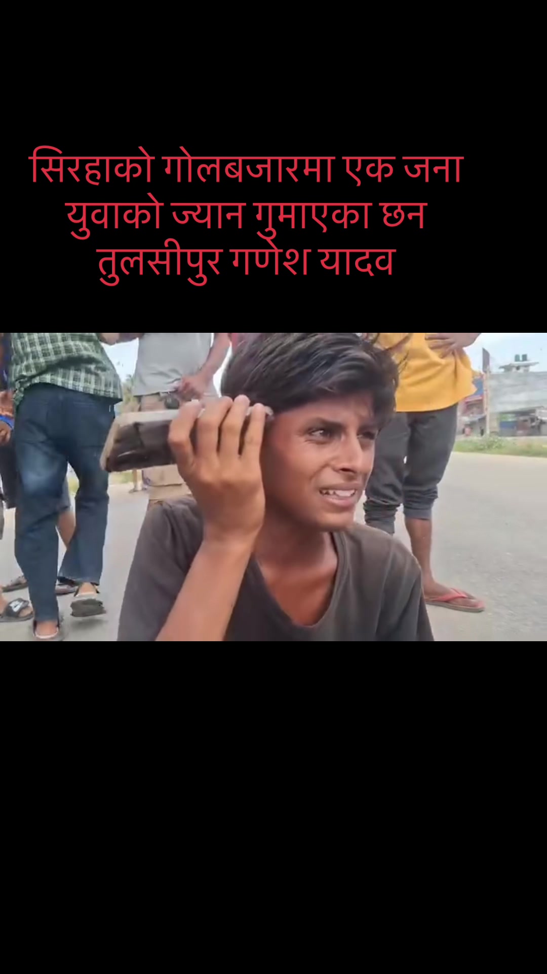 @Deep yadav