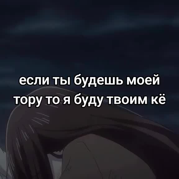 @Кирито