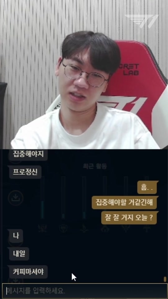 @T1