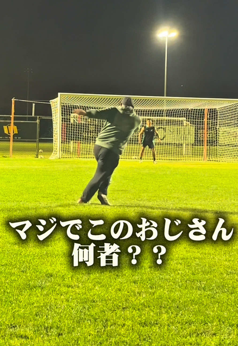 @マキモ | 29歳までにJ行けなければ引退