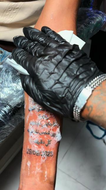 @Tatoo__shop__officiel