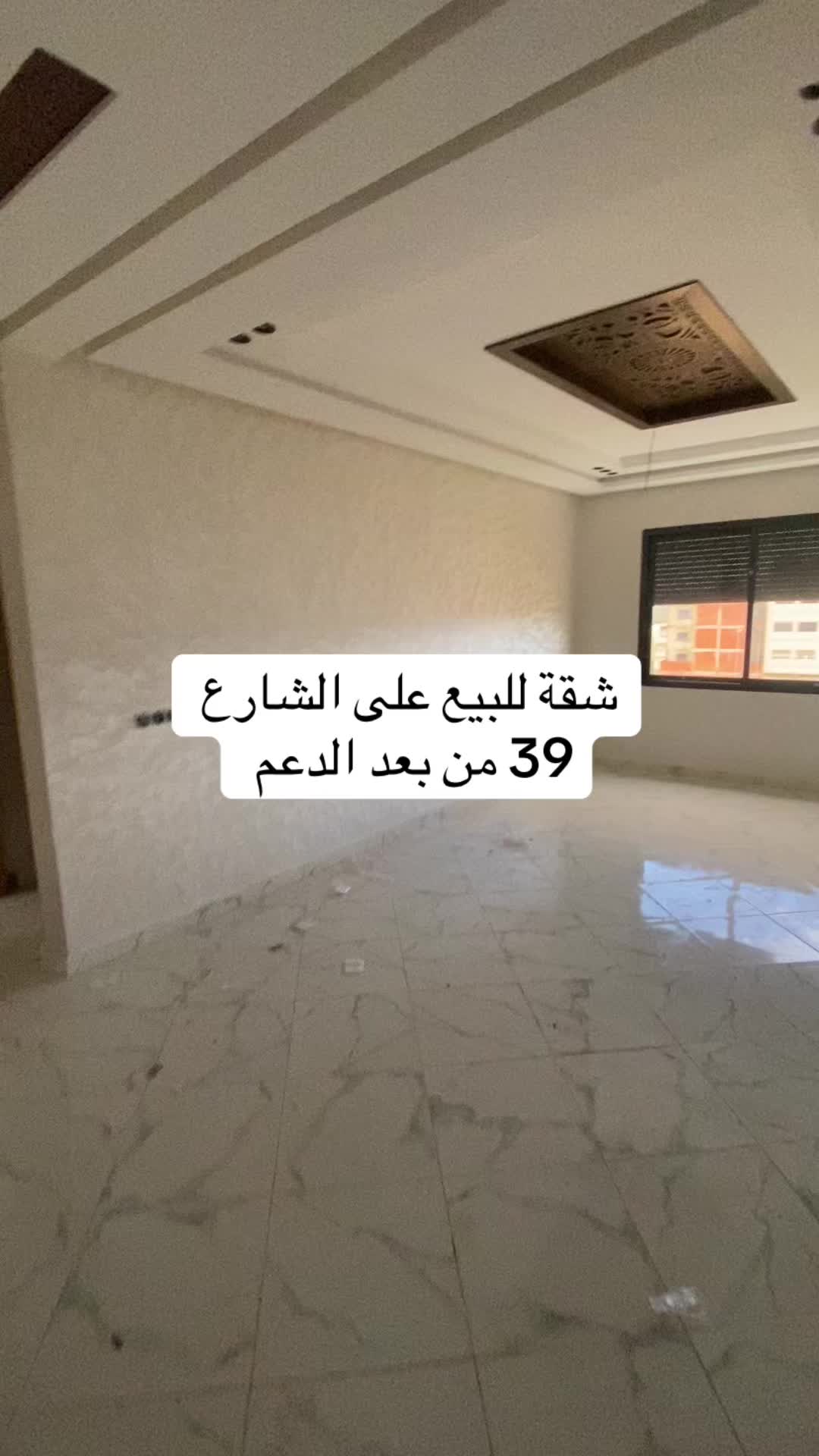 @Mojad immobilier