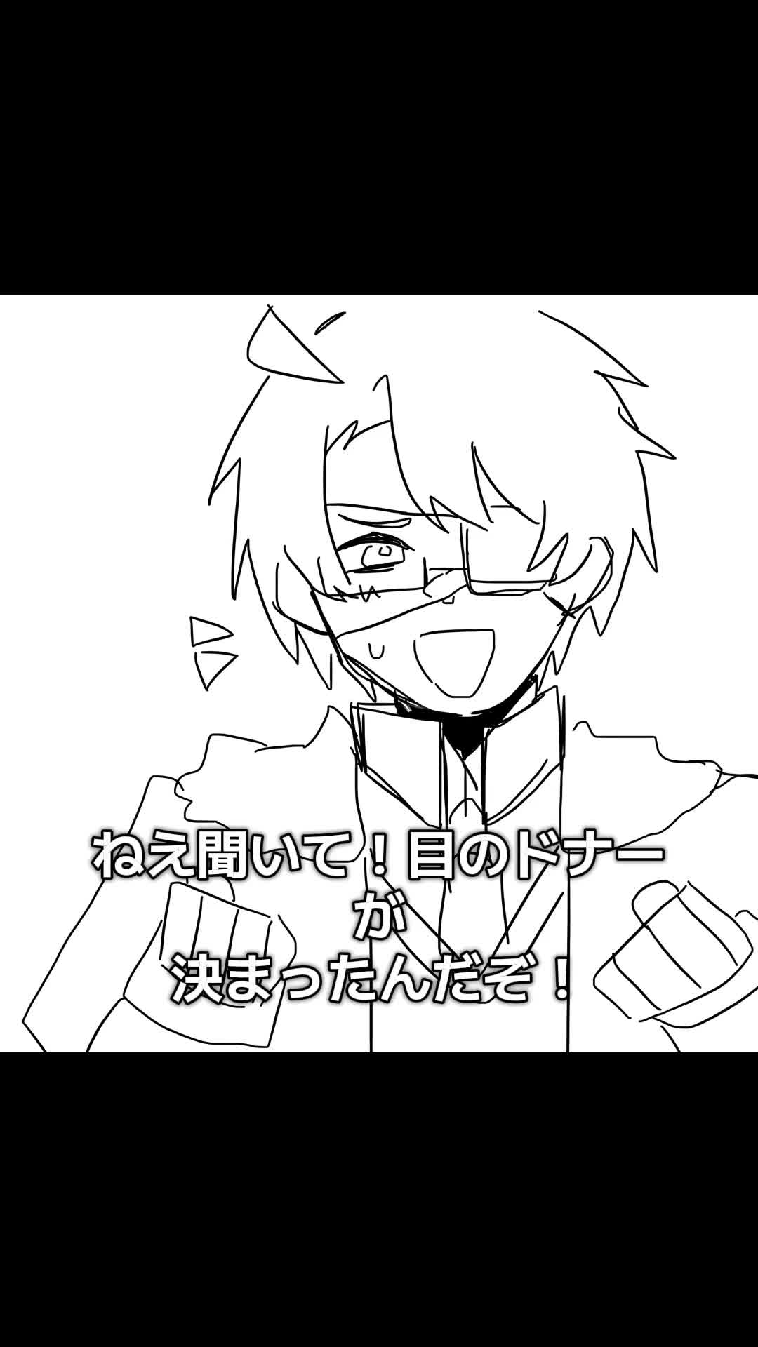 @菓子やま