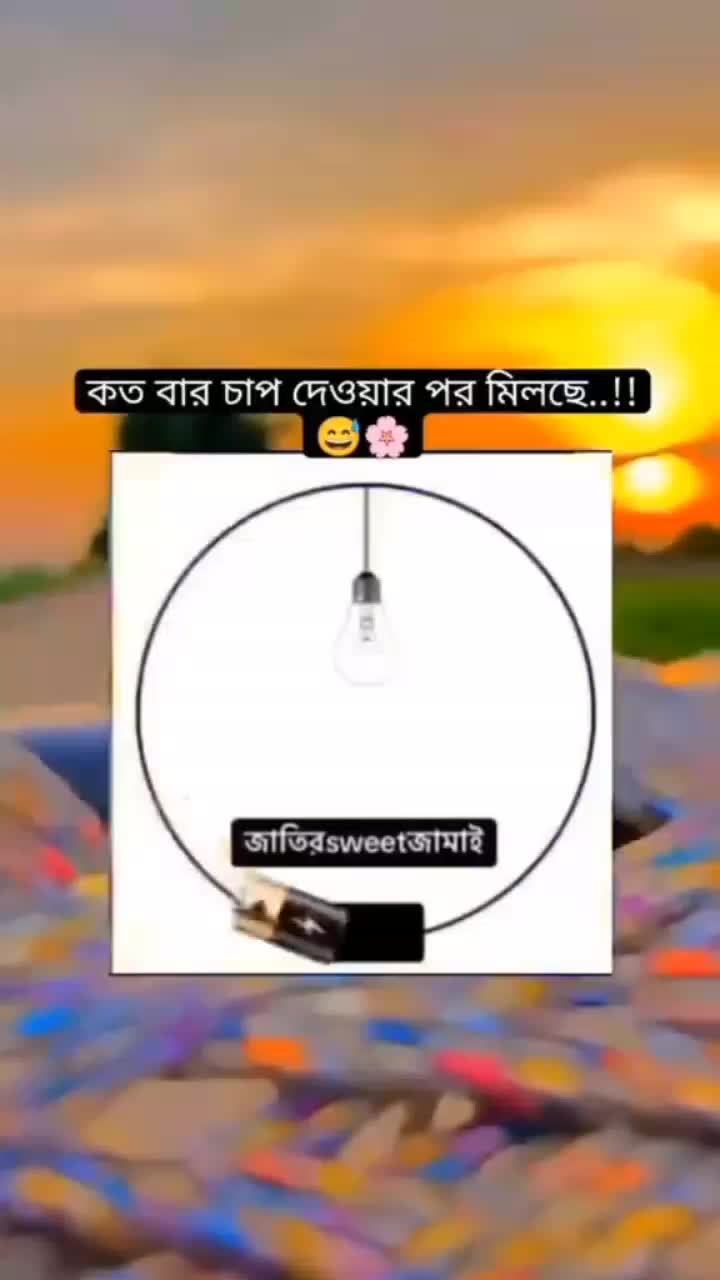 @user33722588249