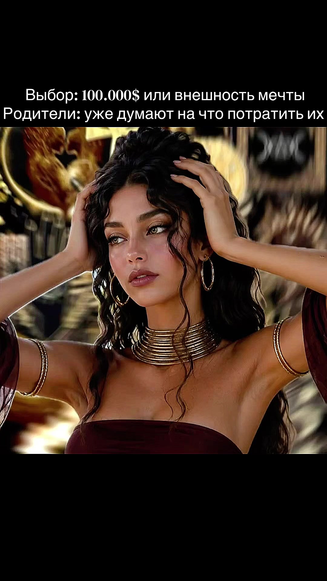 @Ⲇⲣⲁⲅⲟцⲉⲏⲏⲁя Ⲙⲁⲗⲉⲕⲁ💋