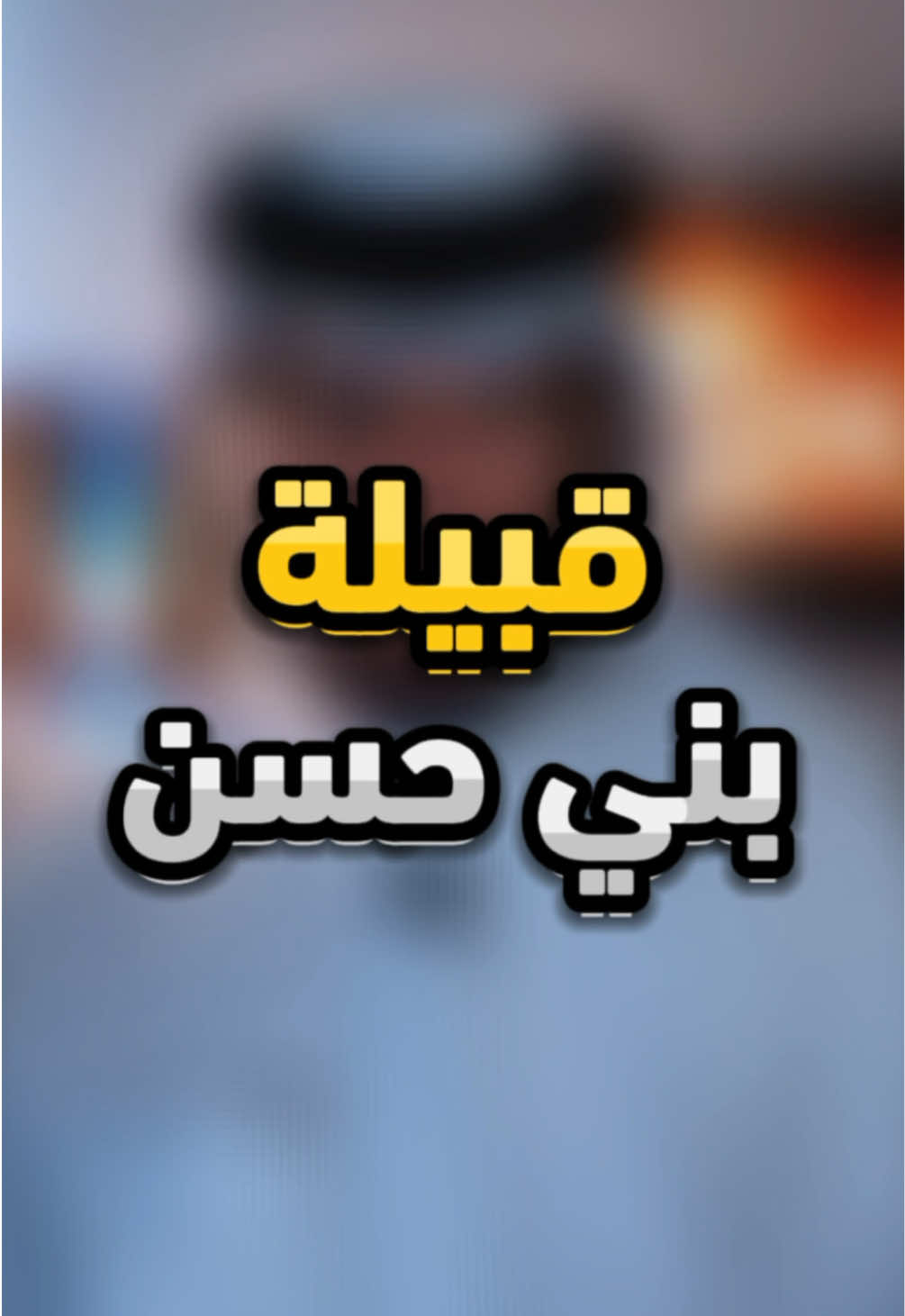 @ً