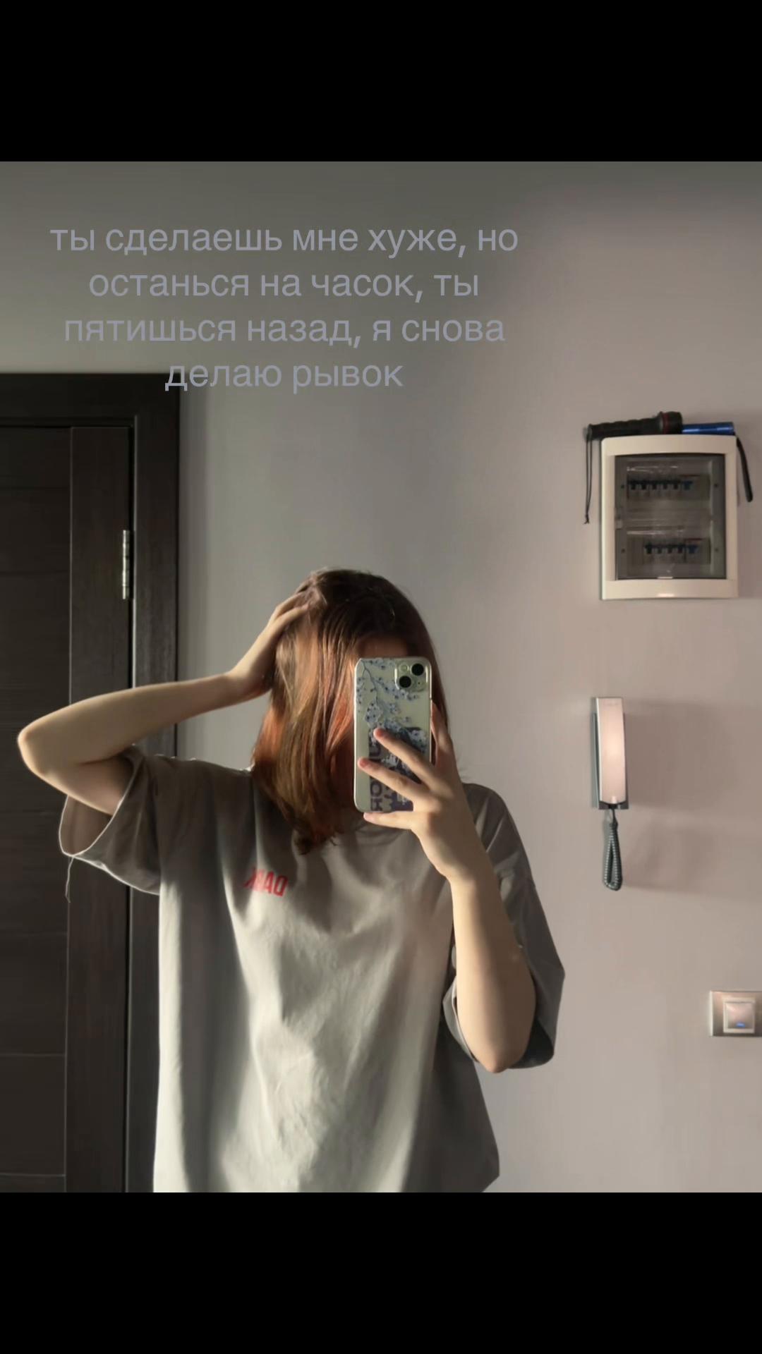 @dashkaa148