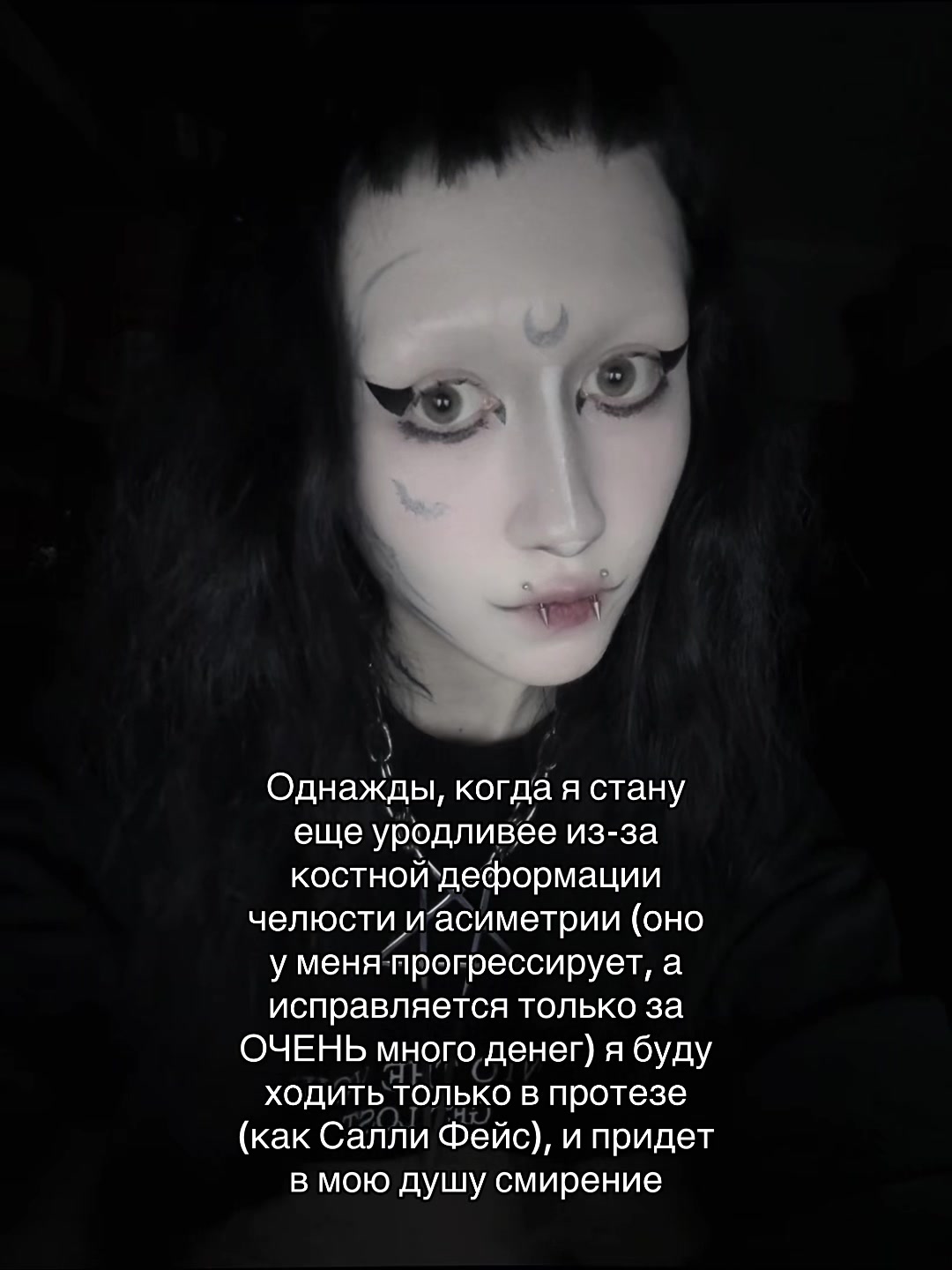 @Кагуне (тгк в био)