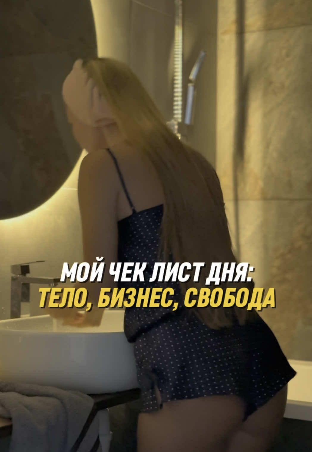 @Я ОЛЕНЬКА
