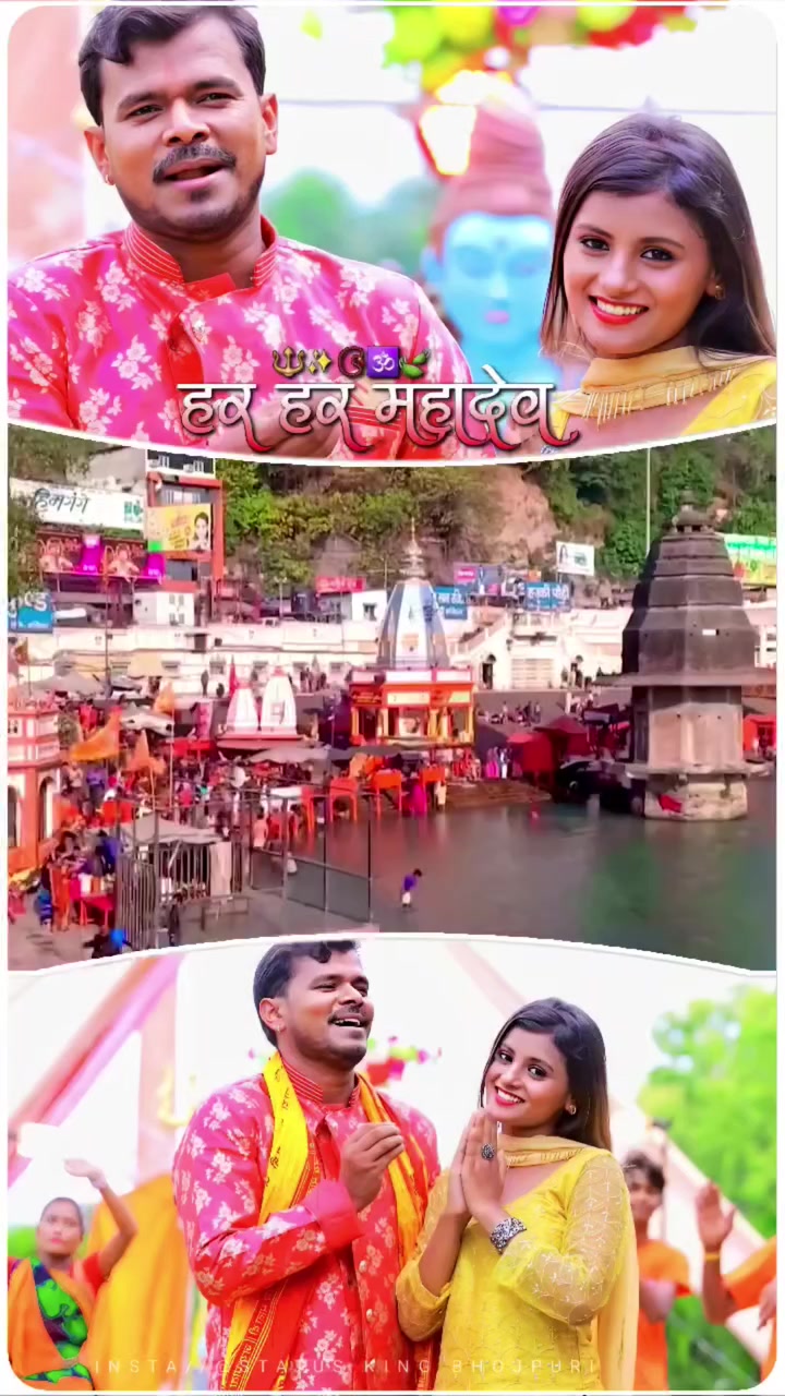 @Bhojpuriya suppor