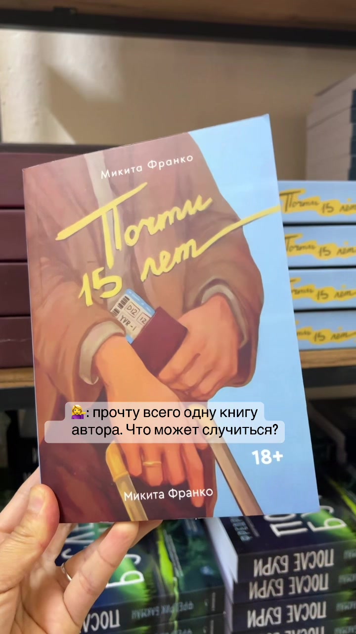 @library_knigi