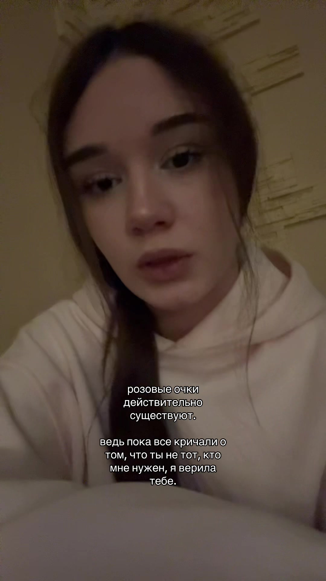 @скайта🐾