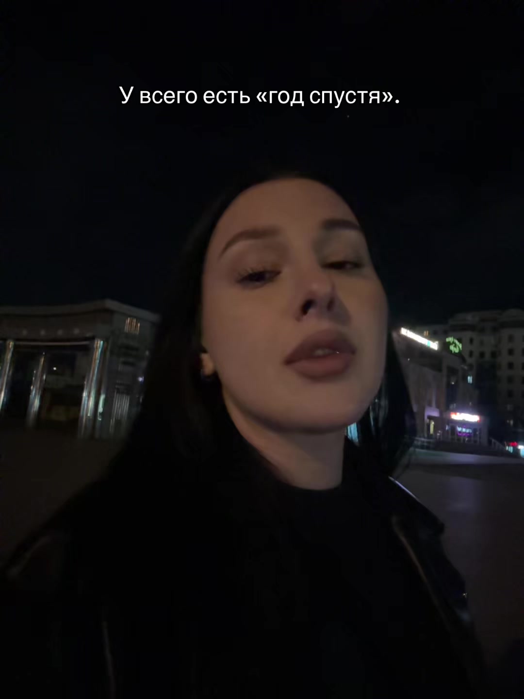 @тгк: жизнь подделки