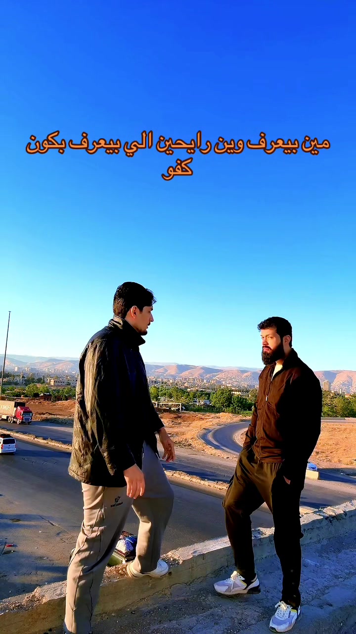 @Ahmad dimo