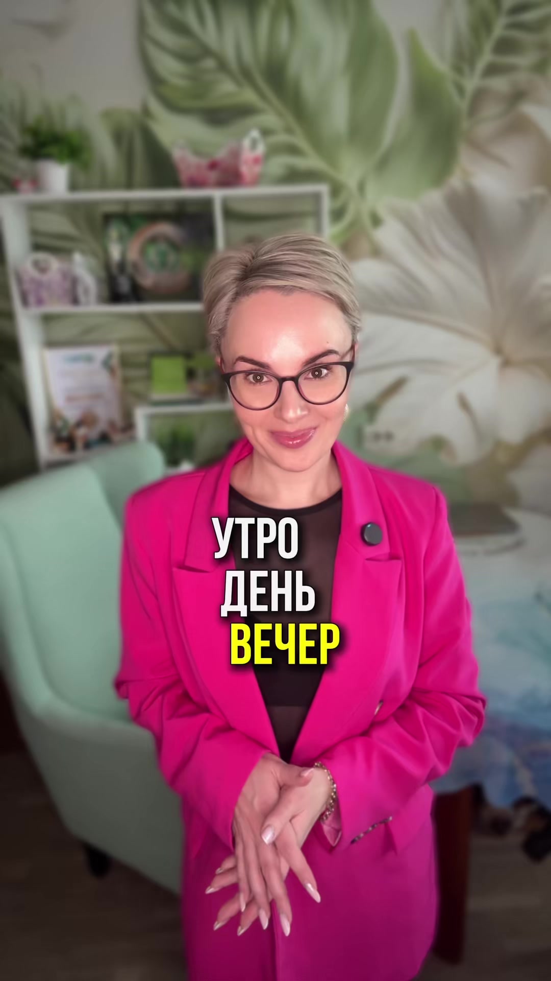@Анастасия Климович