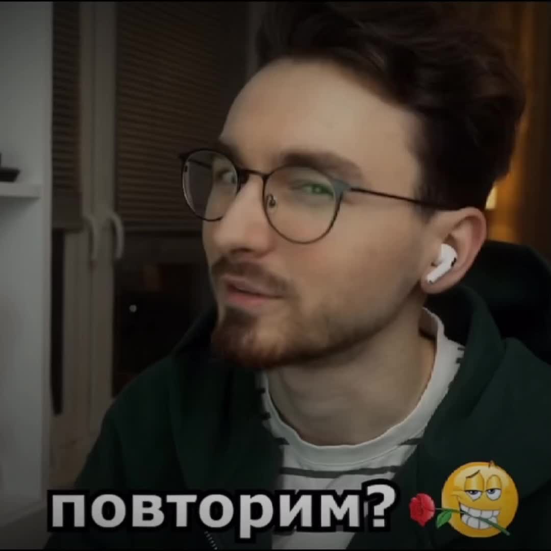 @лесикс