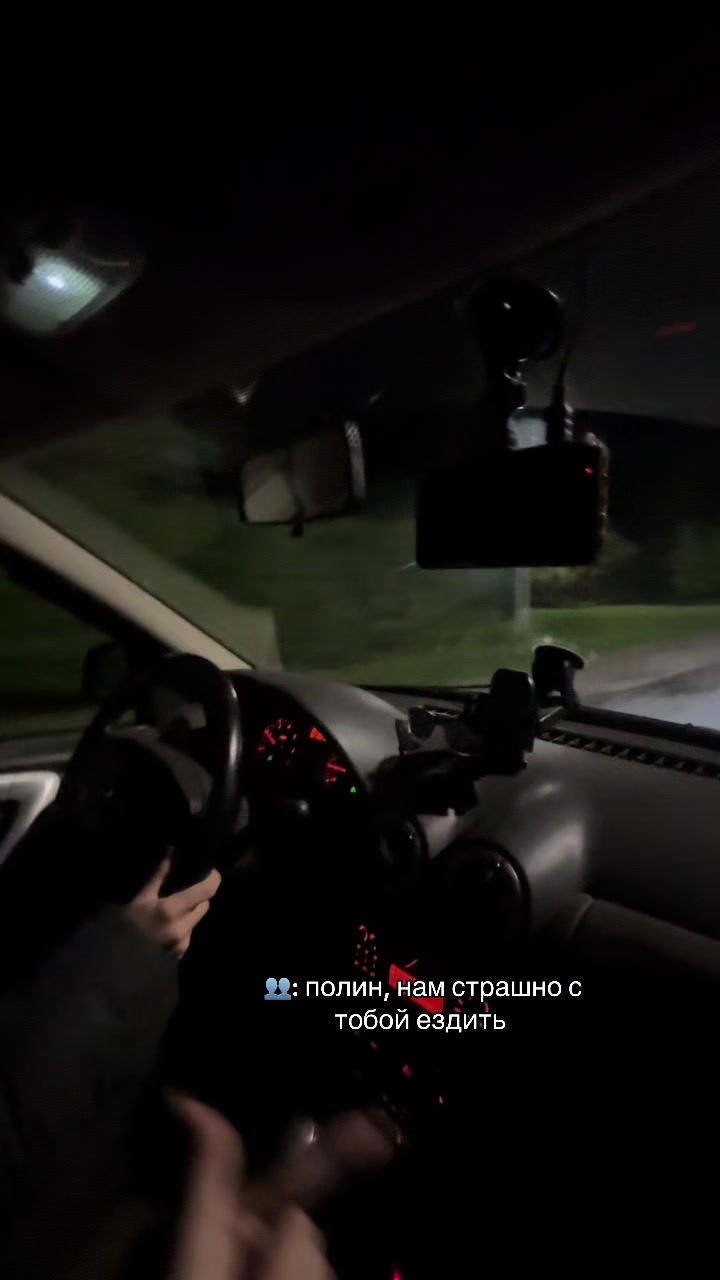 @тгк: линка