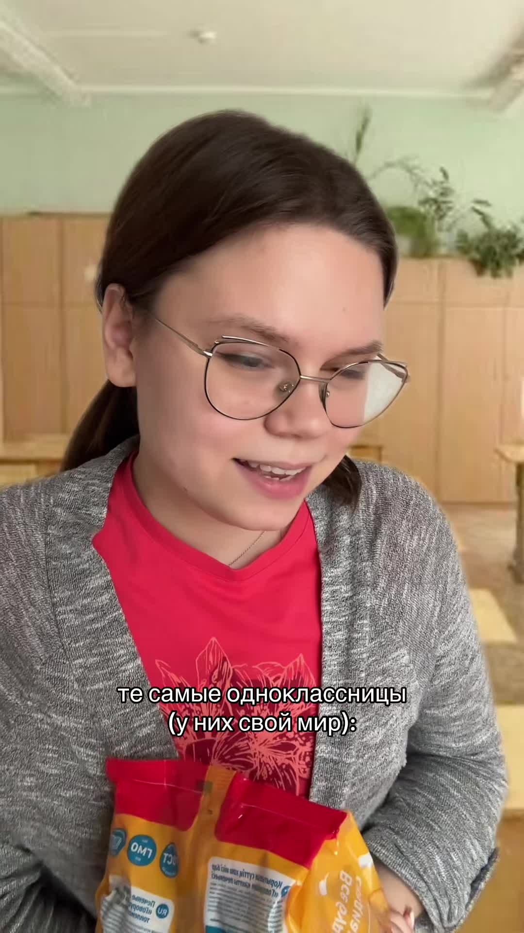 @shagivamalia