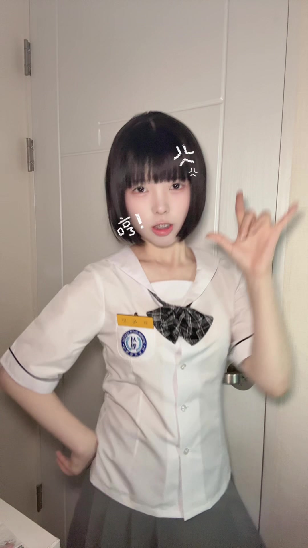 @๋ฐ์ง