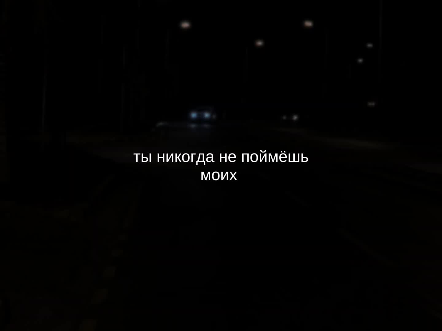 @capsule_24