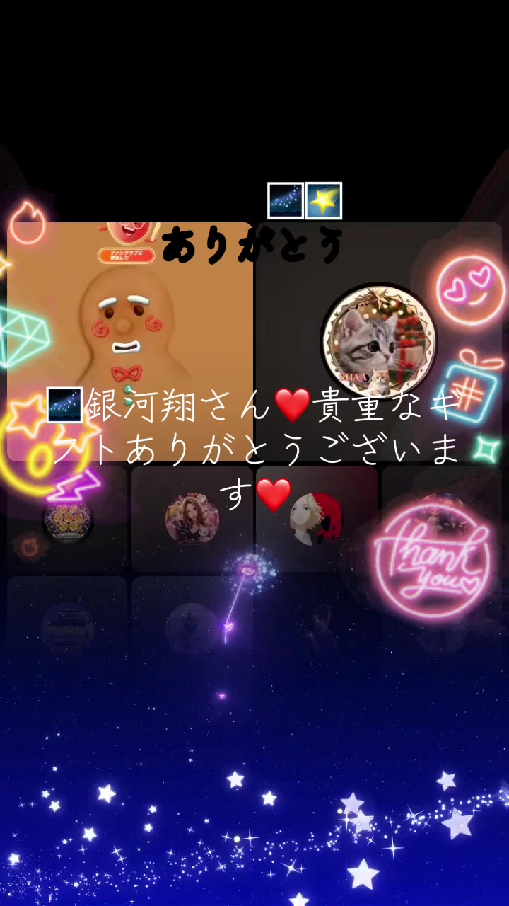 @๐่บซๅๆใฎๆฅตๆใใใกใใ๐๐๐โจ๐๐ป๐ซง๐๐ค