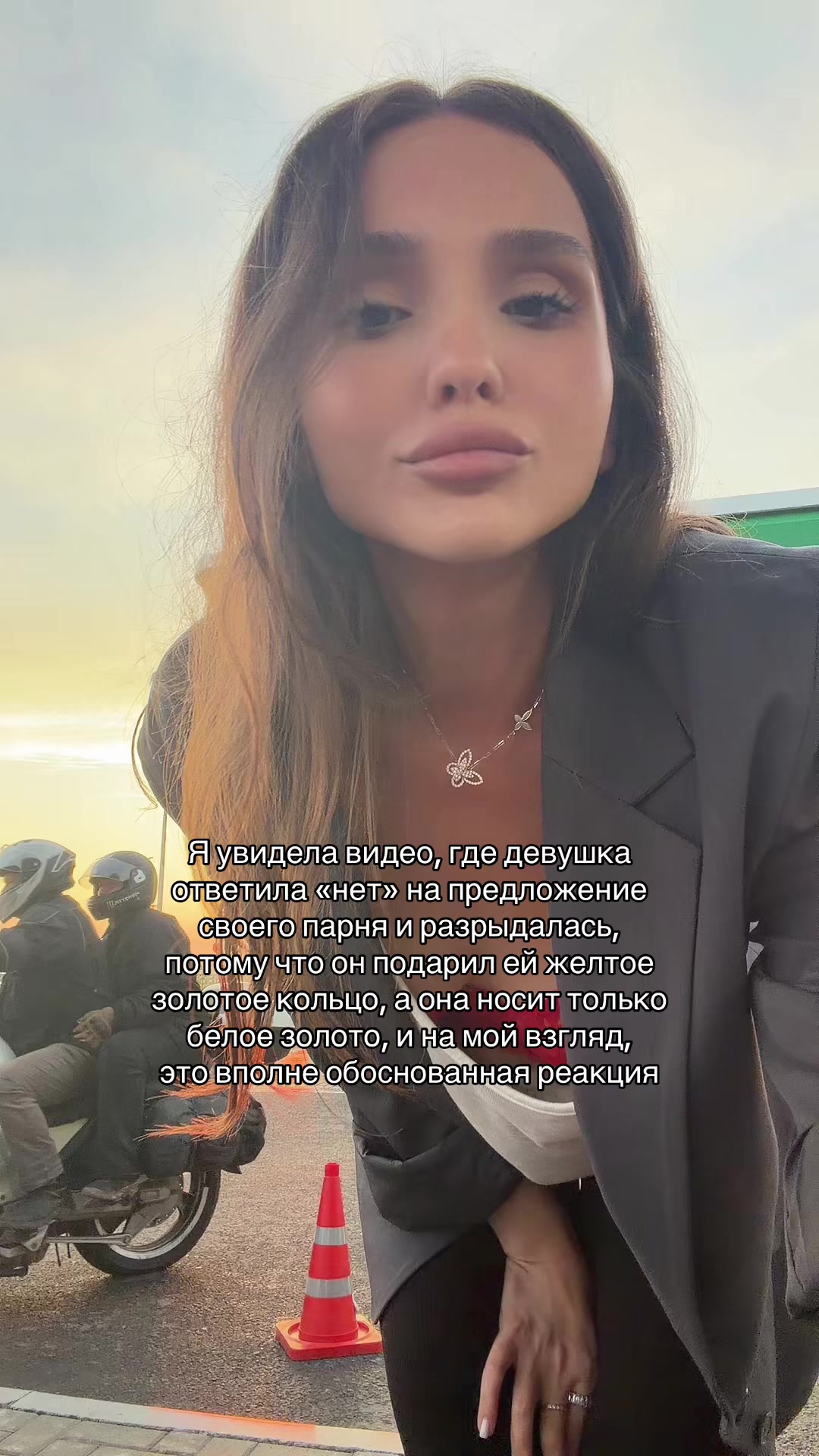 @Аэлика