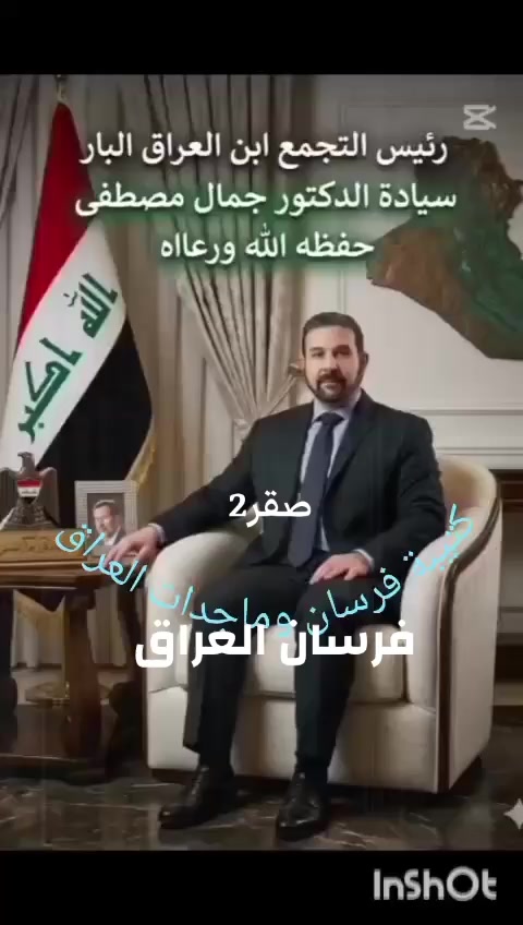 @Amer ibrahem ibrahem